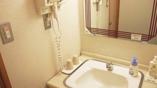 Kasugai View Hotel