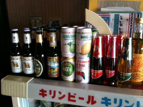 Onomichi View Hotel Seizan
