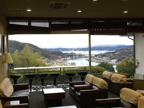 Hotel Senkoji Sanso