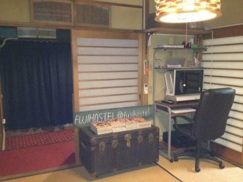 Onomichi Guesthouse Fuji Hostel