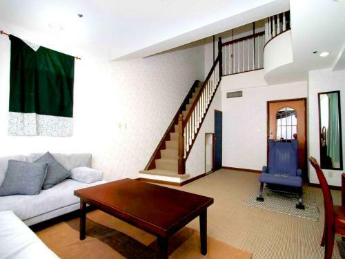 Hotel Green Plaza Hakuba