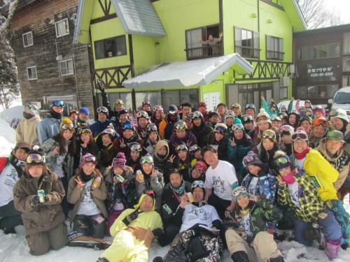 Hostal Soratobu Usagi