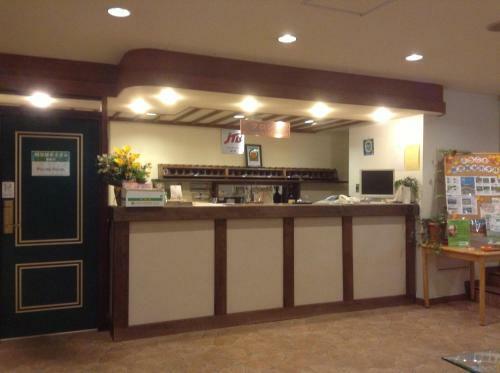 Tsugaike Kanko Hotel