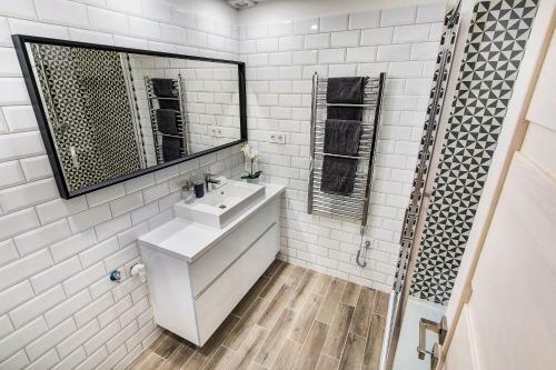 Apartamento Stylish Suite Westend
