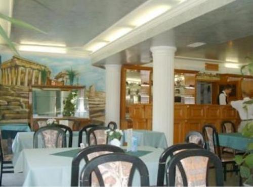 Apartamento Appartement Vital Type A4
