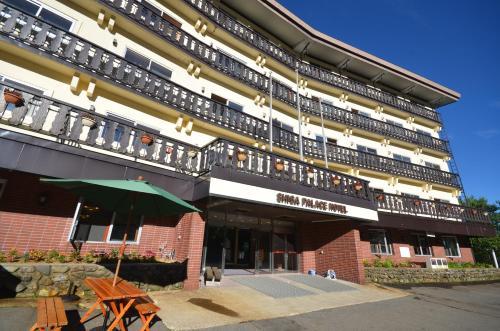 Shiga Palace Hotel