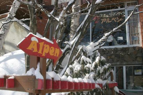 Posada Villa Alpen