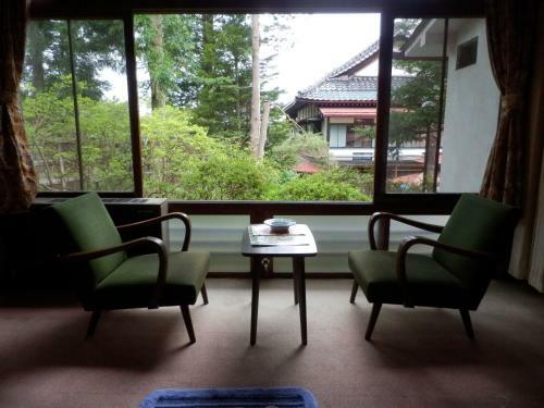 Posada Maruka Ryokan