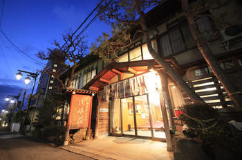 Yudanaka Seifuso