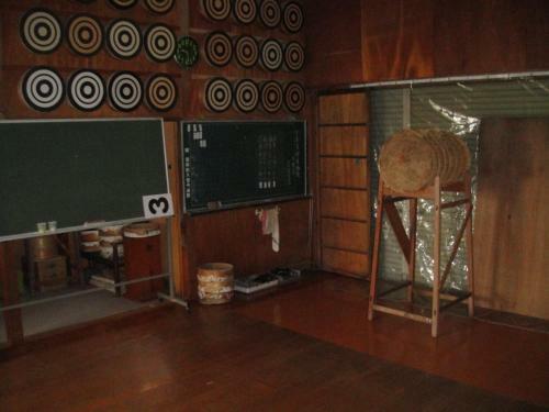Uotoshi Ryokan