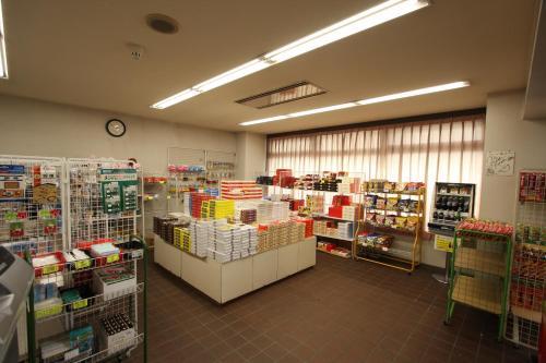 Hotel Chalet Ryuo