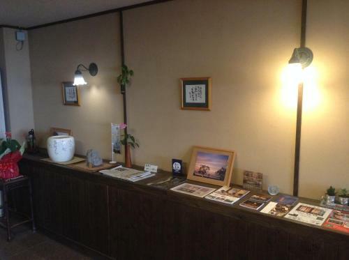 Tsutaya Ryokan