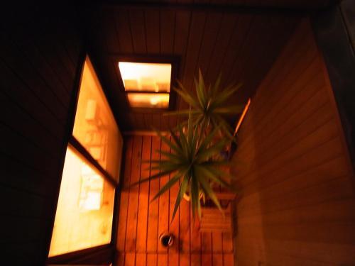 Albergue Costel Minoshima
