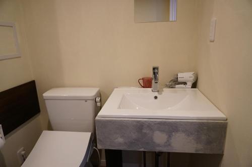 Albergue Costel Minoshima