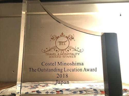 Albergue Costel Minoshima
