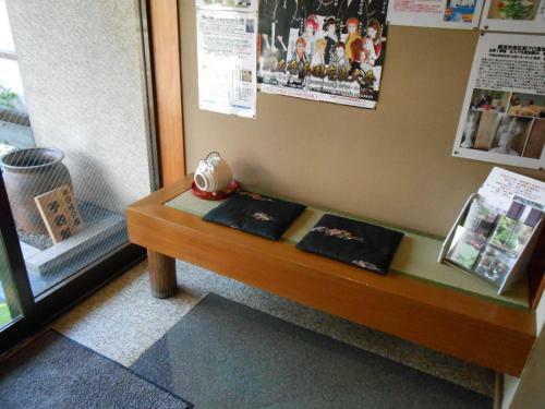 Ryokan Matsushima