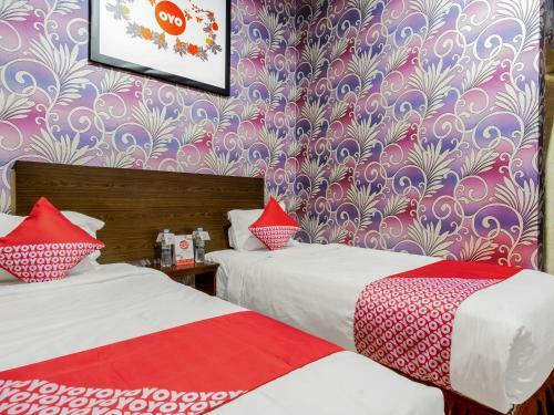 Oyo 741 Hotel Labuhan Raya