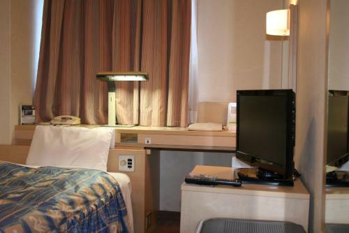 Okura Hotel Takamatsu