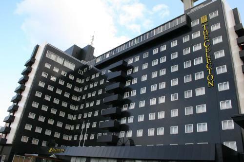 Okura Hotel Takamatsu