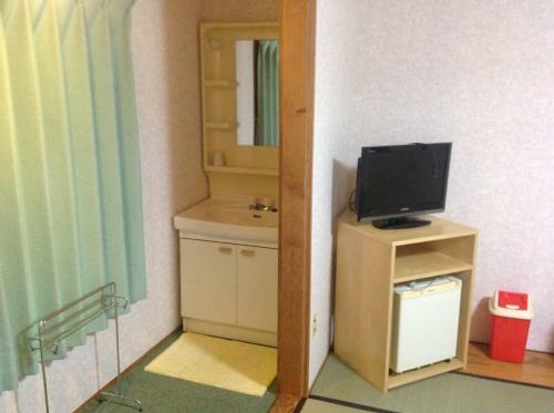 Hostal Showa Shinzan Youth Hostel