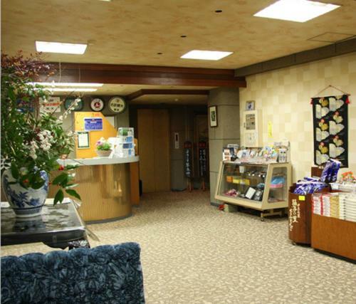Hotel Suisenkaku