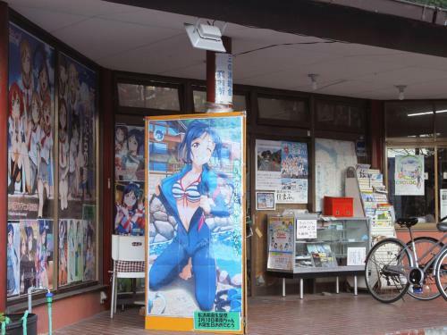 Hotel Suisenkaku