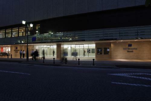 Hotel Metropolitan Takasaki