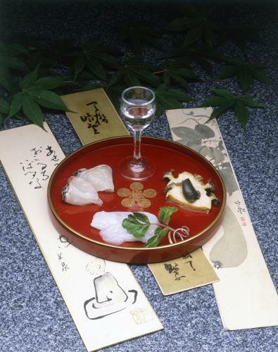 Seikiro Ryokan Historical Museum Hotel