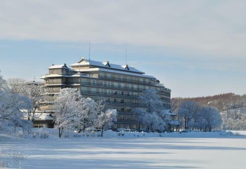 Hotel Abashirikoso