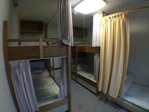 Abashiri Ryuhyou No Oka Youth Hostel