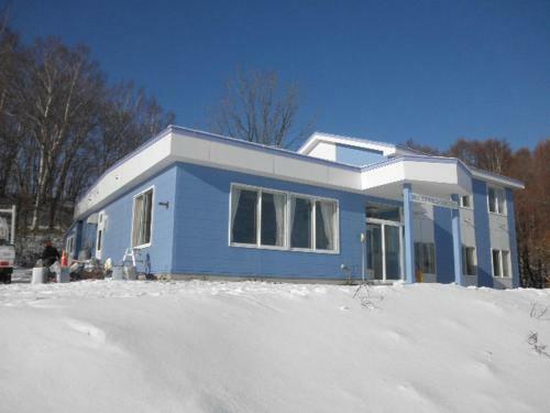 Abashiri Ryuhyou No Oka Youth Hostel