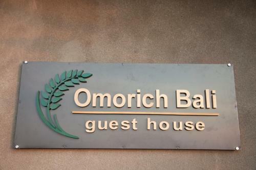 Hostal Omorich Bali Guest House