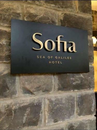 Sofia Hotel Sea Of Galilee