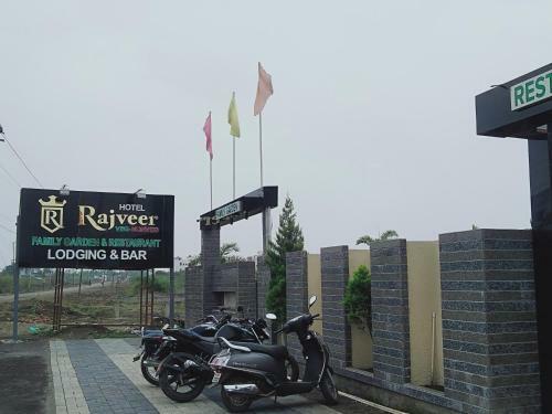 Hotel Rajveer