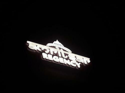 Hotel Amritsar Regency By Sd Hotels