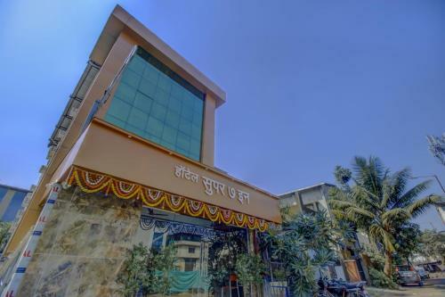 Oyo 77349 Hotel Super 7 Inn