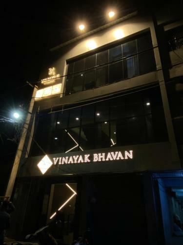Hotel Vinayak Bhavan