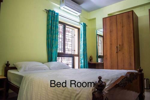 Emerald Apartment