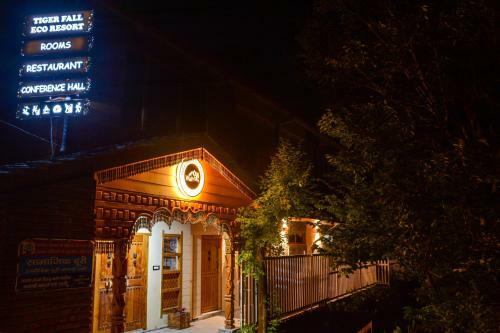 Hotel Tiger Fall Eco Resort