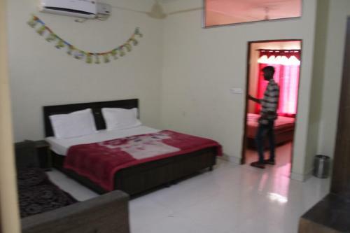 Hotel The Diamond Ring