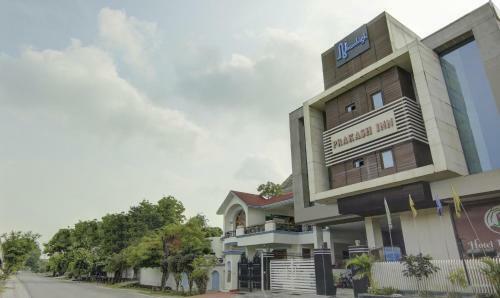 Hotel Treebo Trend Prakash Inn