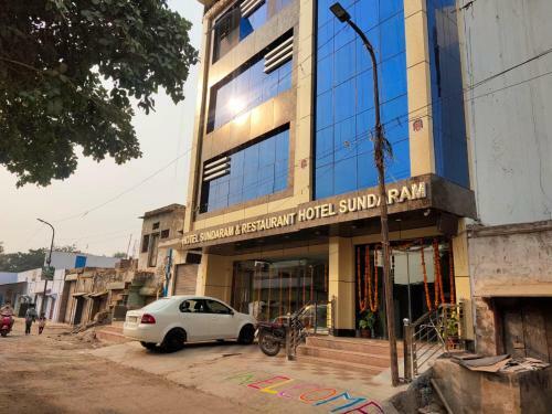 Hotel Sundaram