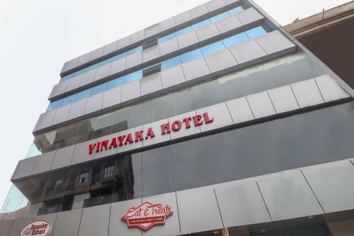 Capital O74648 Vinayaka Hotel