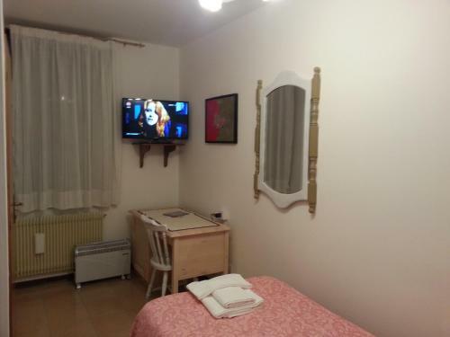 Hotel Residence Dogana Vecchia