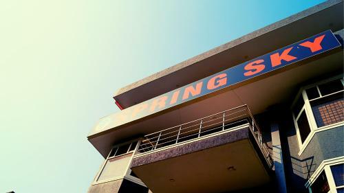 Spring Sky Gurgaon By Shrigo Hotels