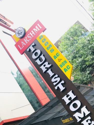 Hotel Lakshmi Tourist Home