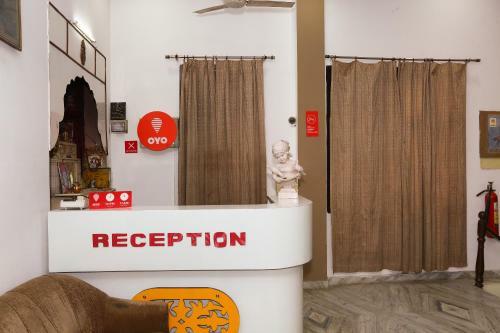 Oyo 79591 Flagship Hotel Shivalay