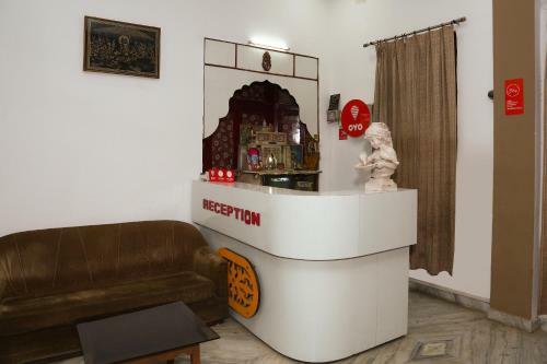 Oyo 79591 Flagship Hotel Shivalay