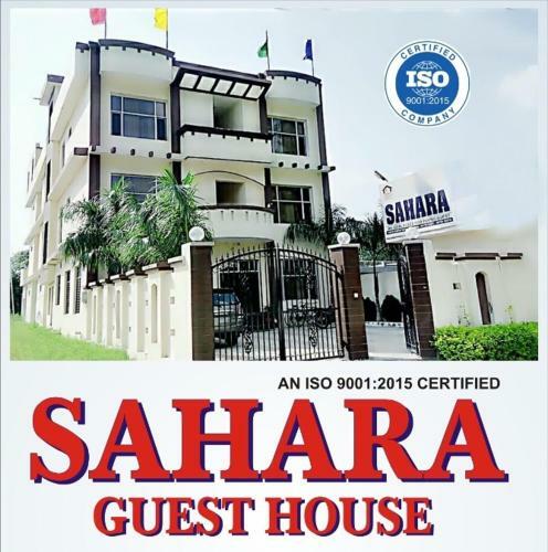 Hostal Sahara Guest House