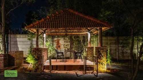 Hotel The Hideaway Hosur